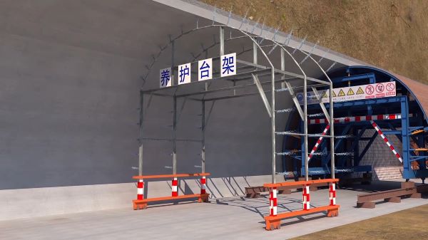 稷山县隧道施工动画制作公司 - 隧道施工工艺和施工方法 - 隧道施工汇报动画视频 - bim 工程施工动画